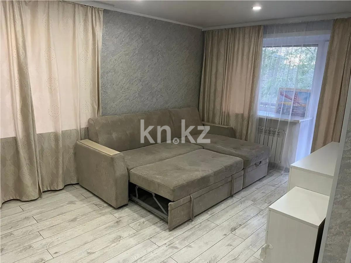 Продажа 1-комнатной квартиры, 33 м² в Караганде