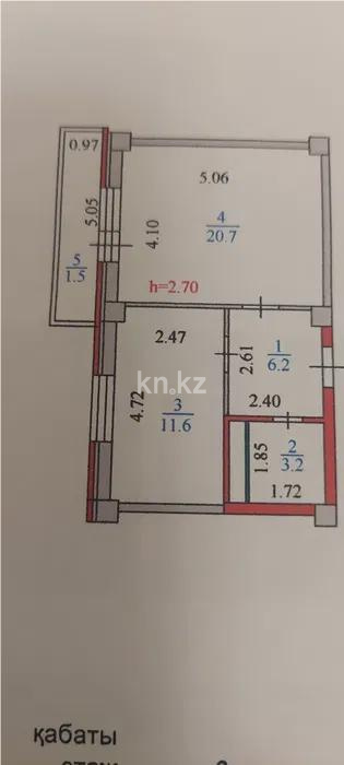 Продажа 1-комнатной квартиры, 43 м² в Астане - фото 3