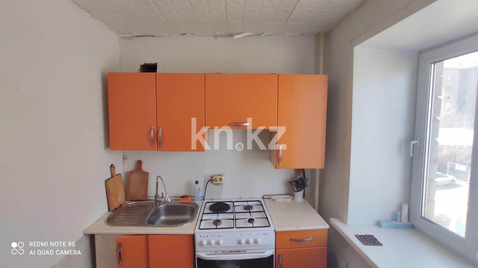 Продажа 3-комнатной квартиры, 52 м², ул. Серова в Караганде - фото 8