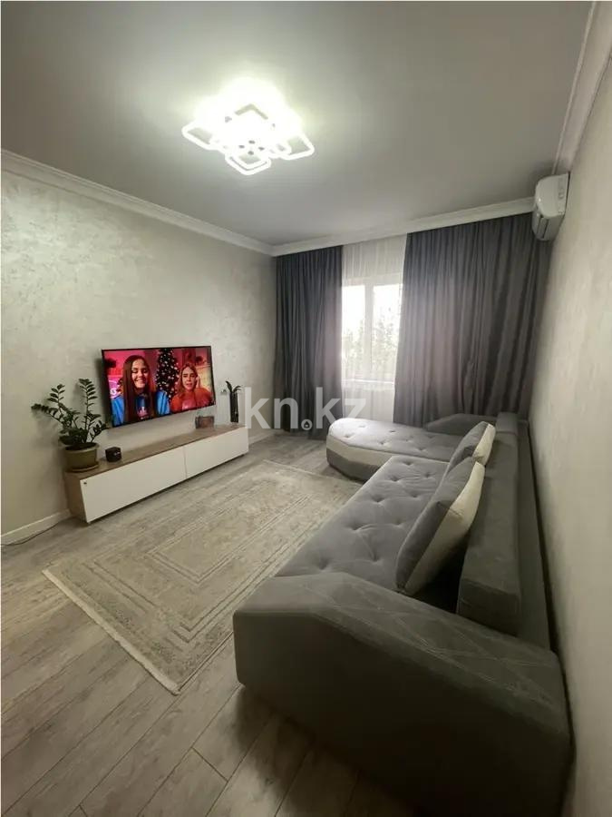 Продажа 1-комнатной квартиры, 40 м² в Алматы