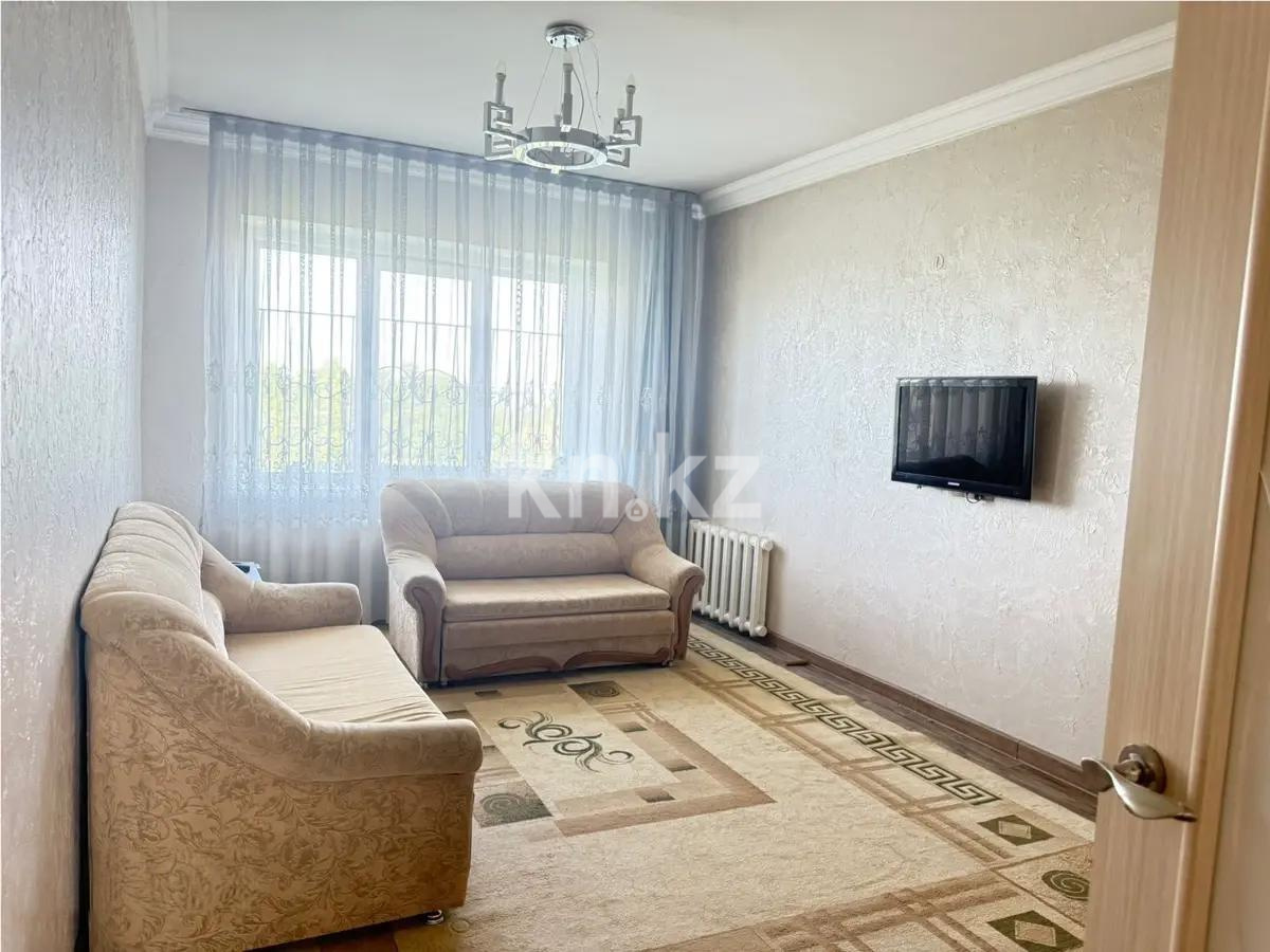 Продажа 2-комнатной квартиры, 50 м² в Алматы