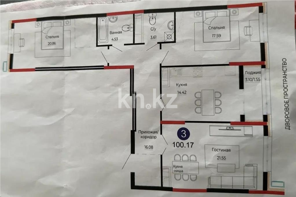 Продажа 3-комнатной квартиры, 98.22 м² в Астане