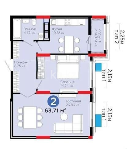 Продажа 2-комнатной квартиры, 63.71 м² в Астане