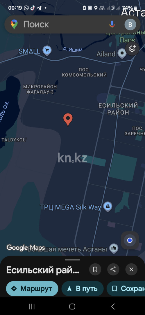 Аренда 1-комнатной квартиры, 42 м² в Астане - фото 12