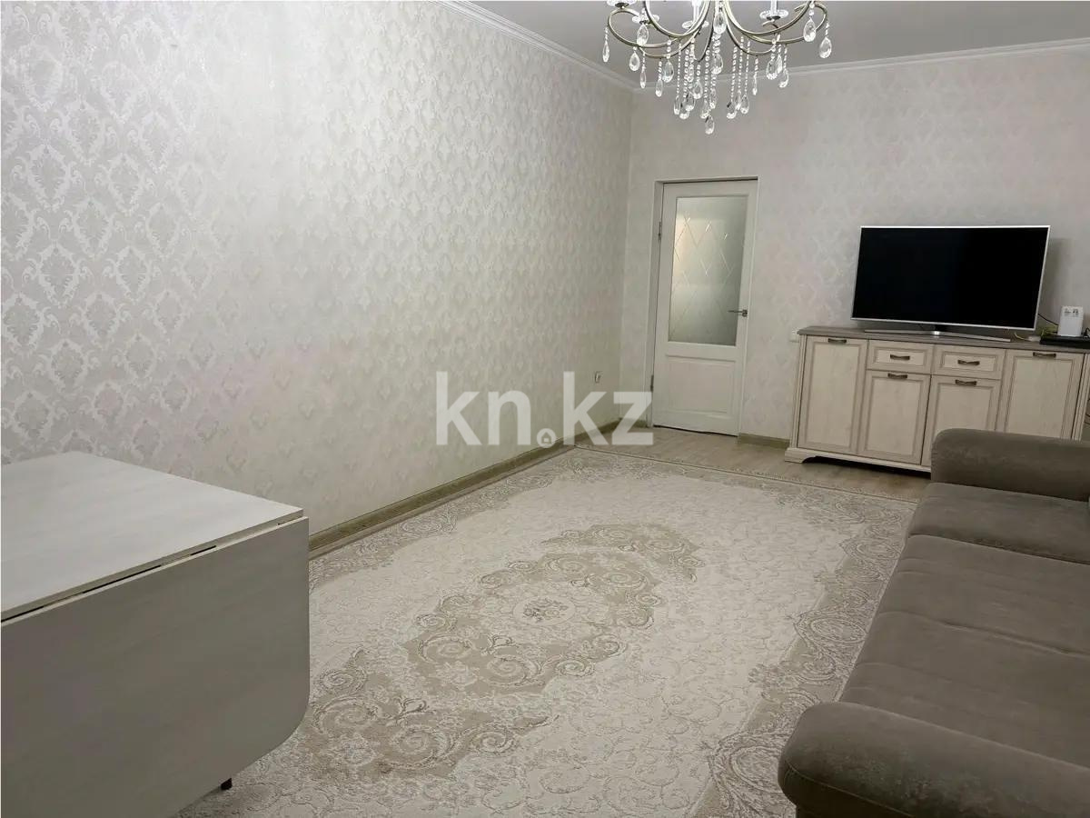 Продажа 2-комнатной квартиры, 67 м² в Алматы - фото 2