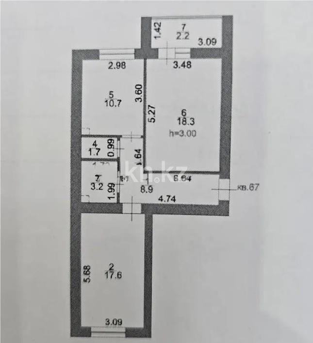 Продажа 2-комнатной квартиры, 62.5 м² в Астане