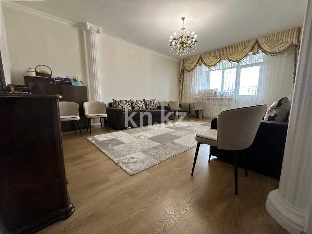 Продажа 4-комнатной квартиры, 160 м² в Астане