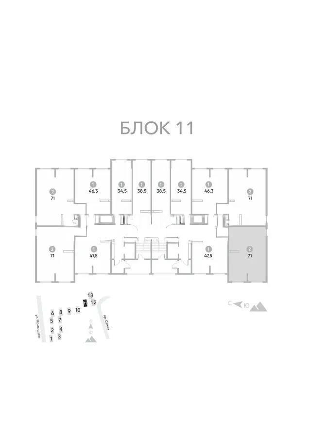 Продажа 2-комнатной квартиры, 70.2 м², ул. Момышулы, дом  100 стр в Алматы