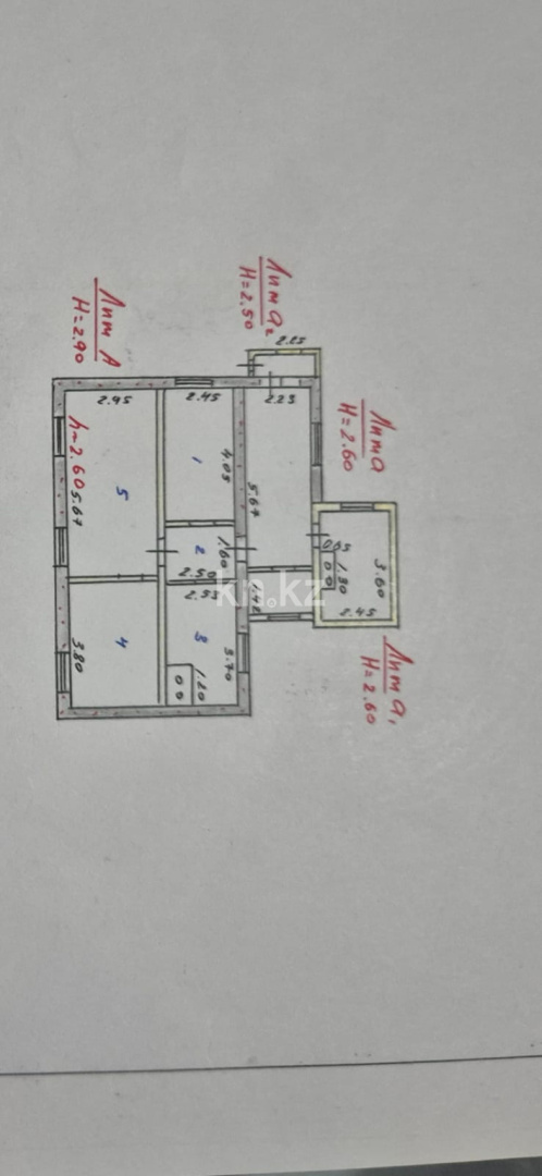 Продажа 3-комнатного дома, 61 м² в Карагандинской области - фото 19
