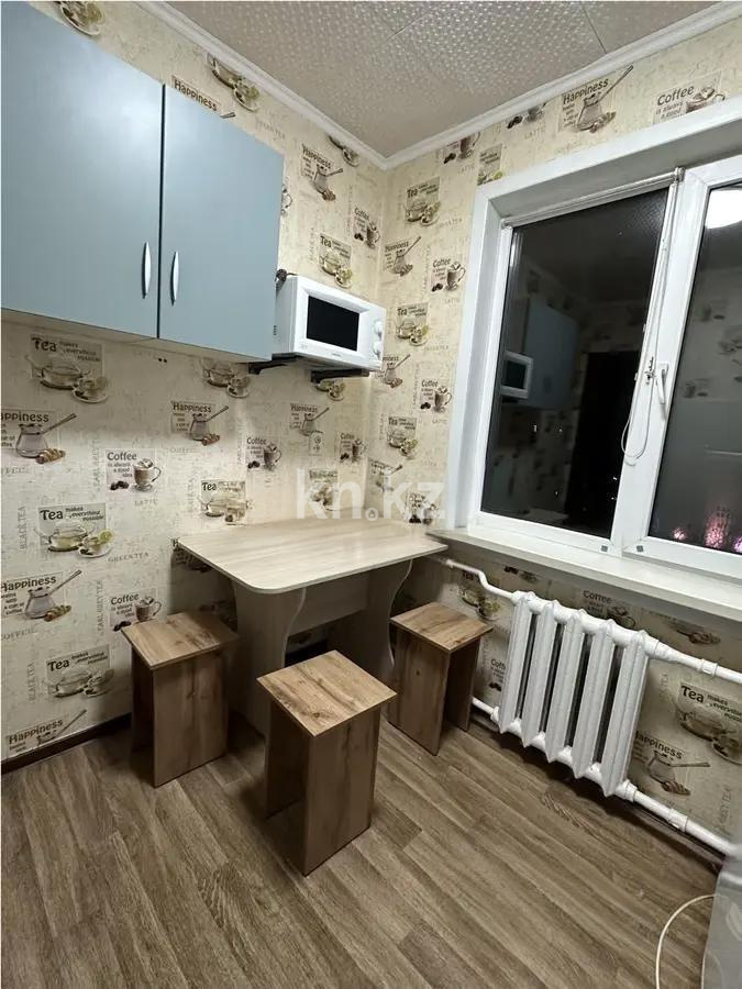 Продажа 2-комнатной квартиры, 46 м² в Караганде - фото 2