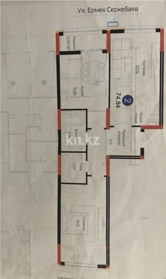 Продажа 2-комнатной квартиры, 74.84 м², ул. Е-882, дом  7 в Астане