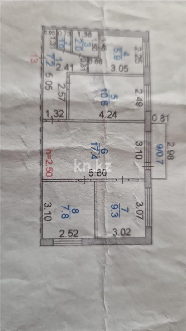 Продажа 4-комнатной квартиры, 61 м² в Караганде - фото 8