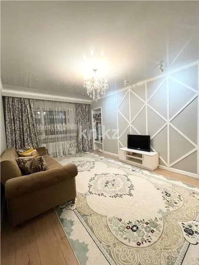 Продажа 1-комнатной квартиры, 45 м² в Алматы