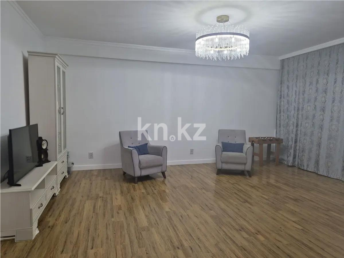 Продажа 2-комнатной квартиры, 86 м² в Алматы