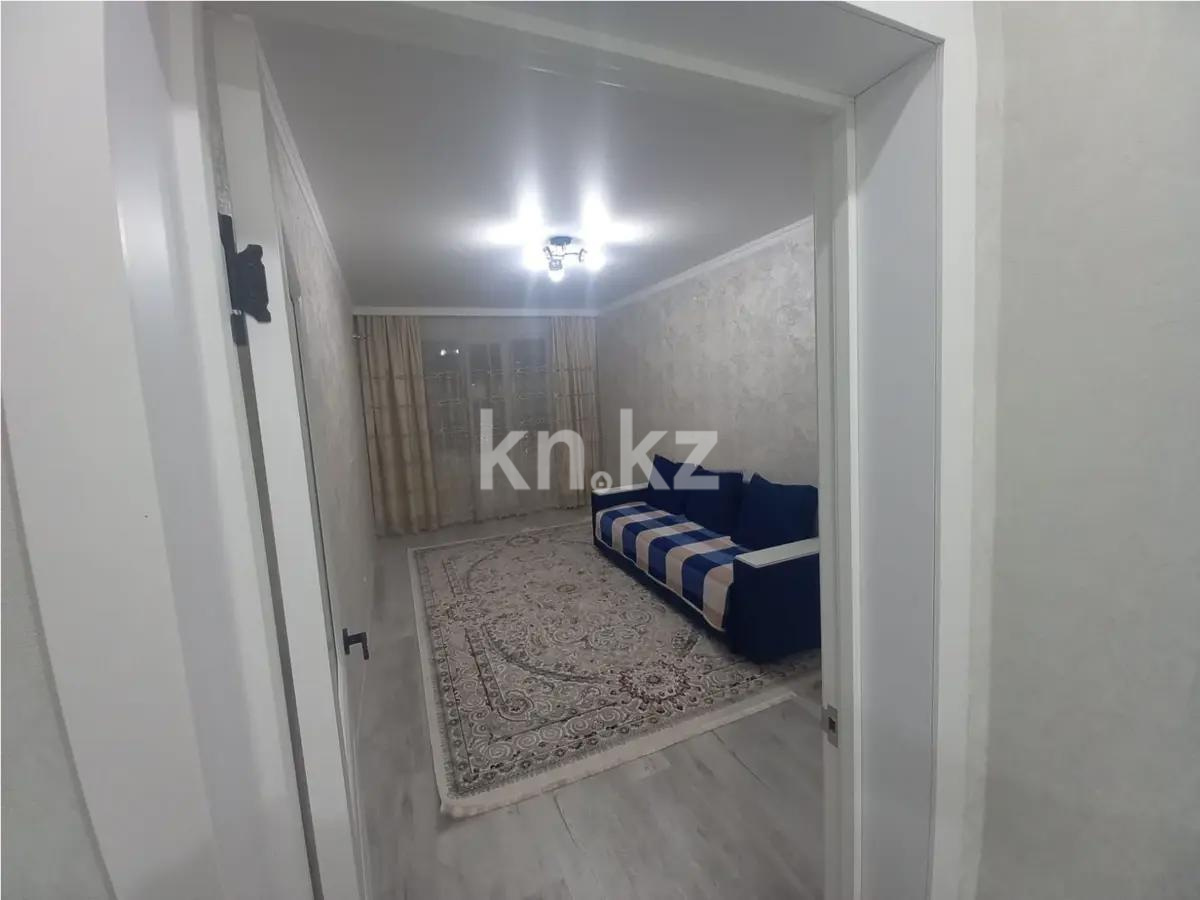 Продажа 1-комнатной квартиры, 45 м² в Алматы