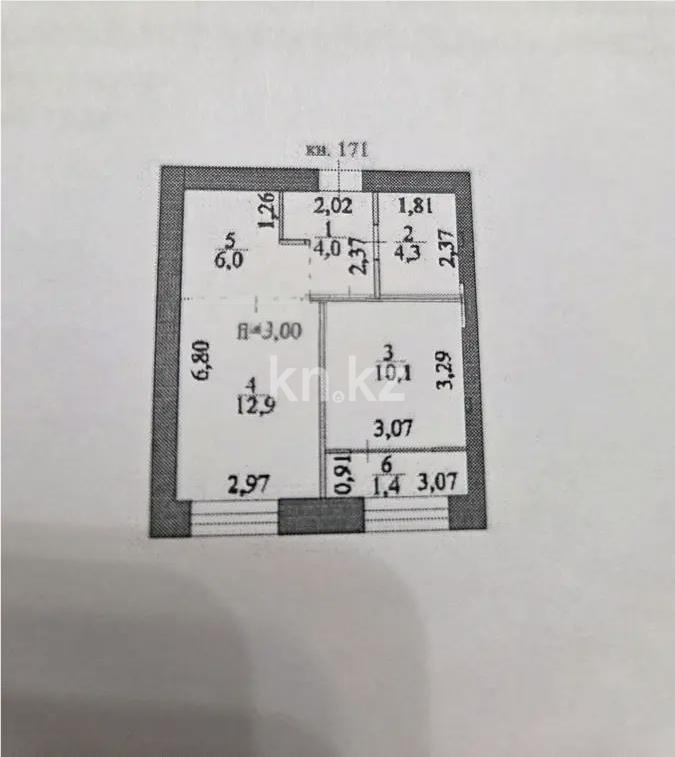 Продажа 2-комнатной квартиры, 38.7 м² в Астане - фото 5