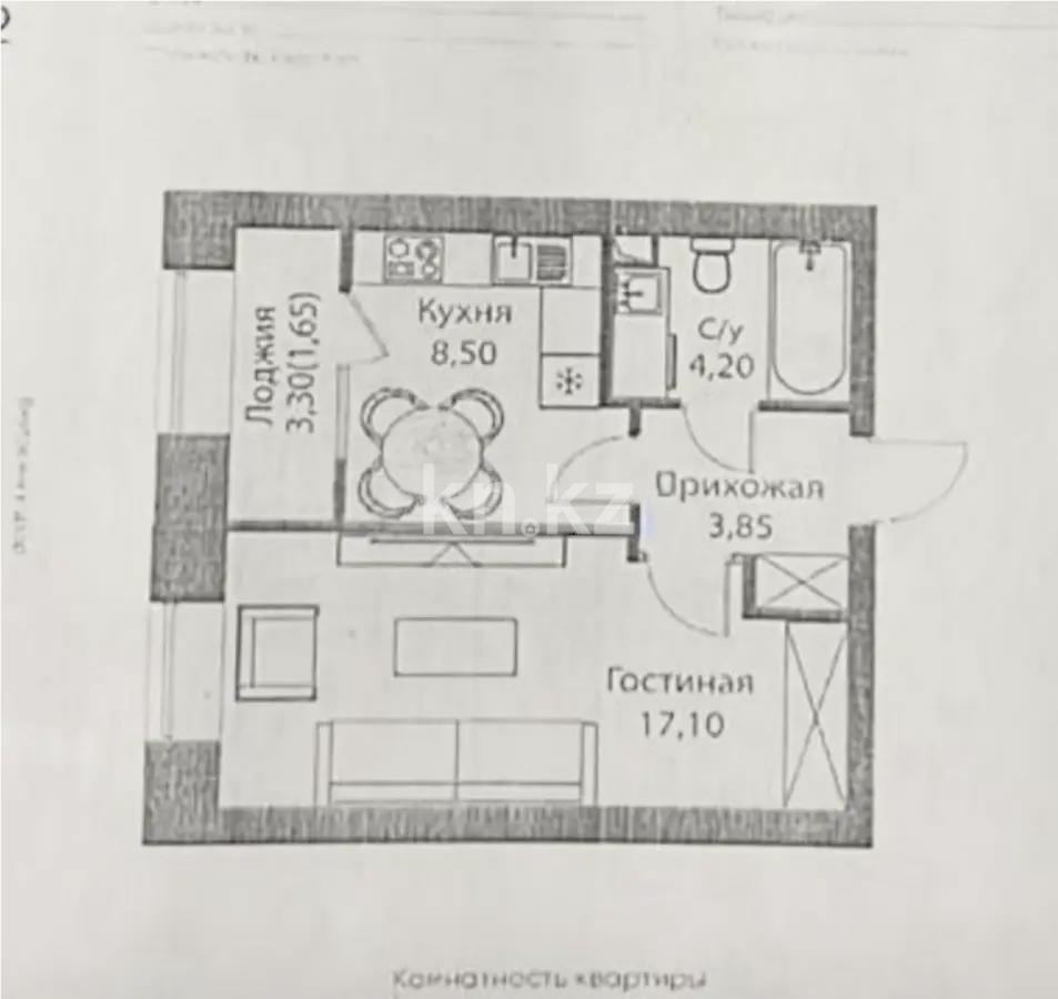 Продажа 1-комнатной квартиры, 35.5 м², пр. Тауелсыздык, дом  25/2 в Астане - фото 5