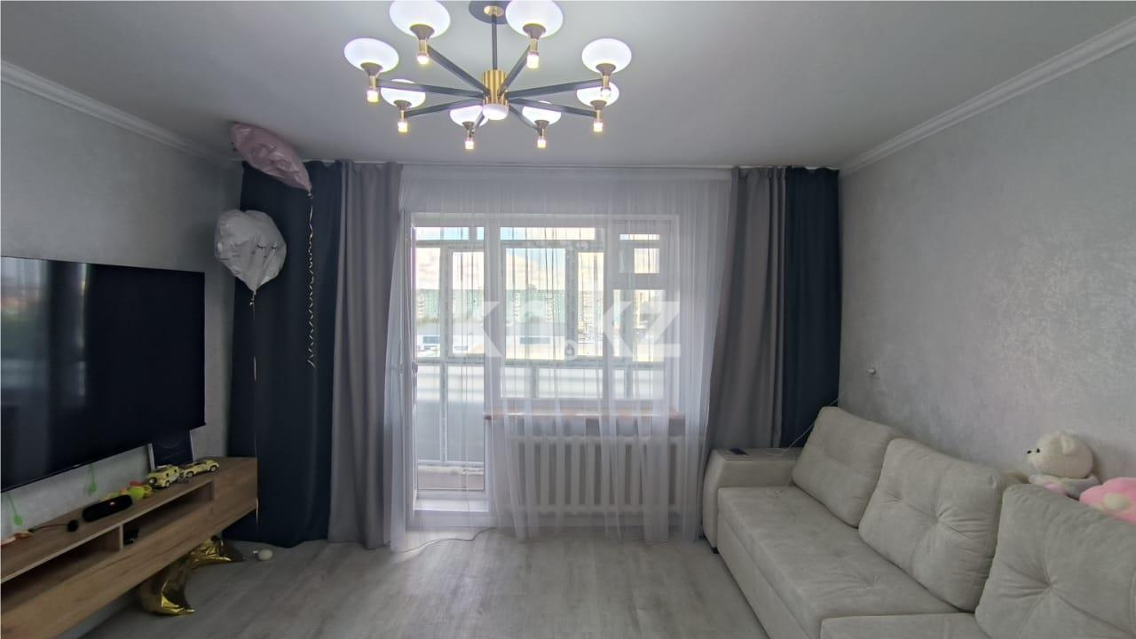Продажа 2-комнатной квартиры, 51 м², ул. Дюсембекова в Караганде - фото 2