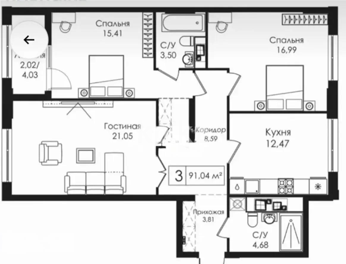 Продажа 3-комнатной квартиры, 92 м² в Астане - фото 8