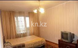 Аренда 4-комнатной квартиры посуточно, 120 м² в Караганде