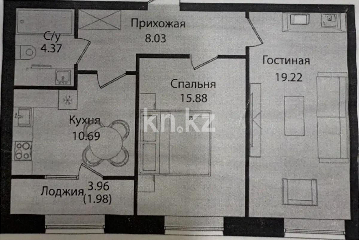 Продажа 2-комнатной квартиры, 59.3 м², ул. Е-15, дом  16 в Астане