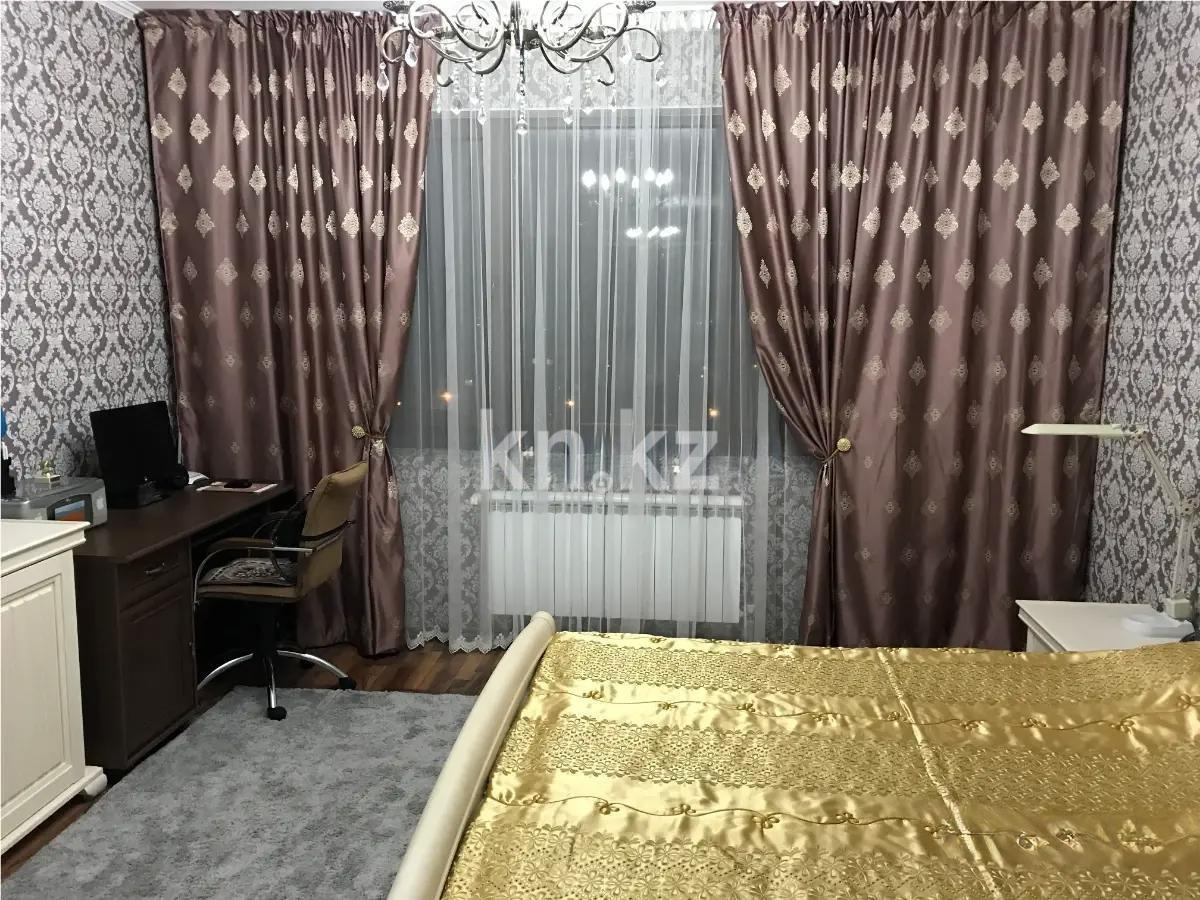 Продажа 2-комнатной квартиры, 72 м² в Алматы - фото 2