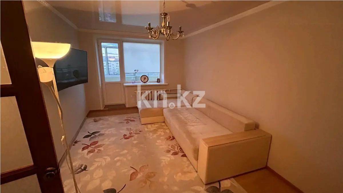Продажа 2-комнатной квартиры, 50 м² в Астане