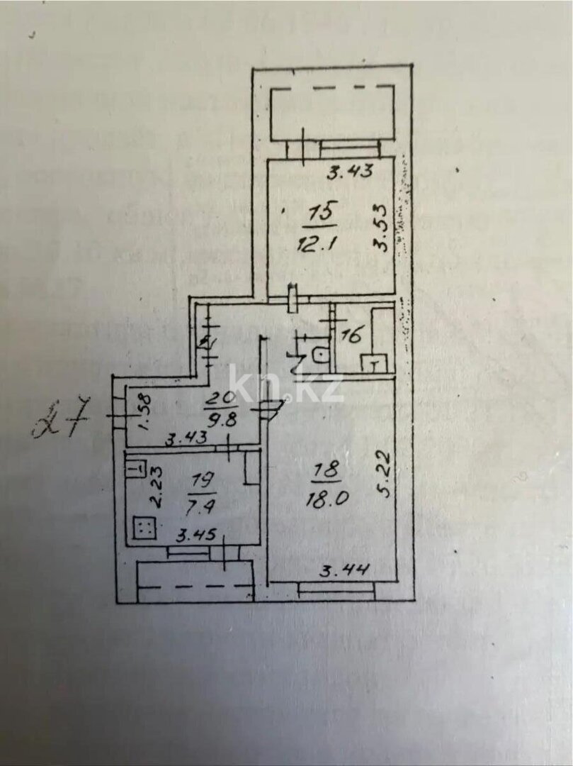 Продажа 2-комнатной квартиры, 52 м² в Алматы - фото 5