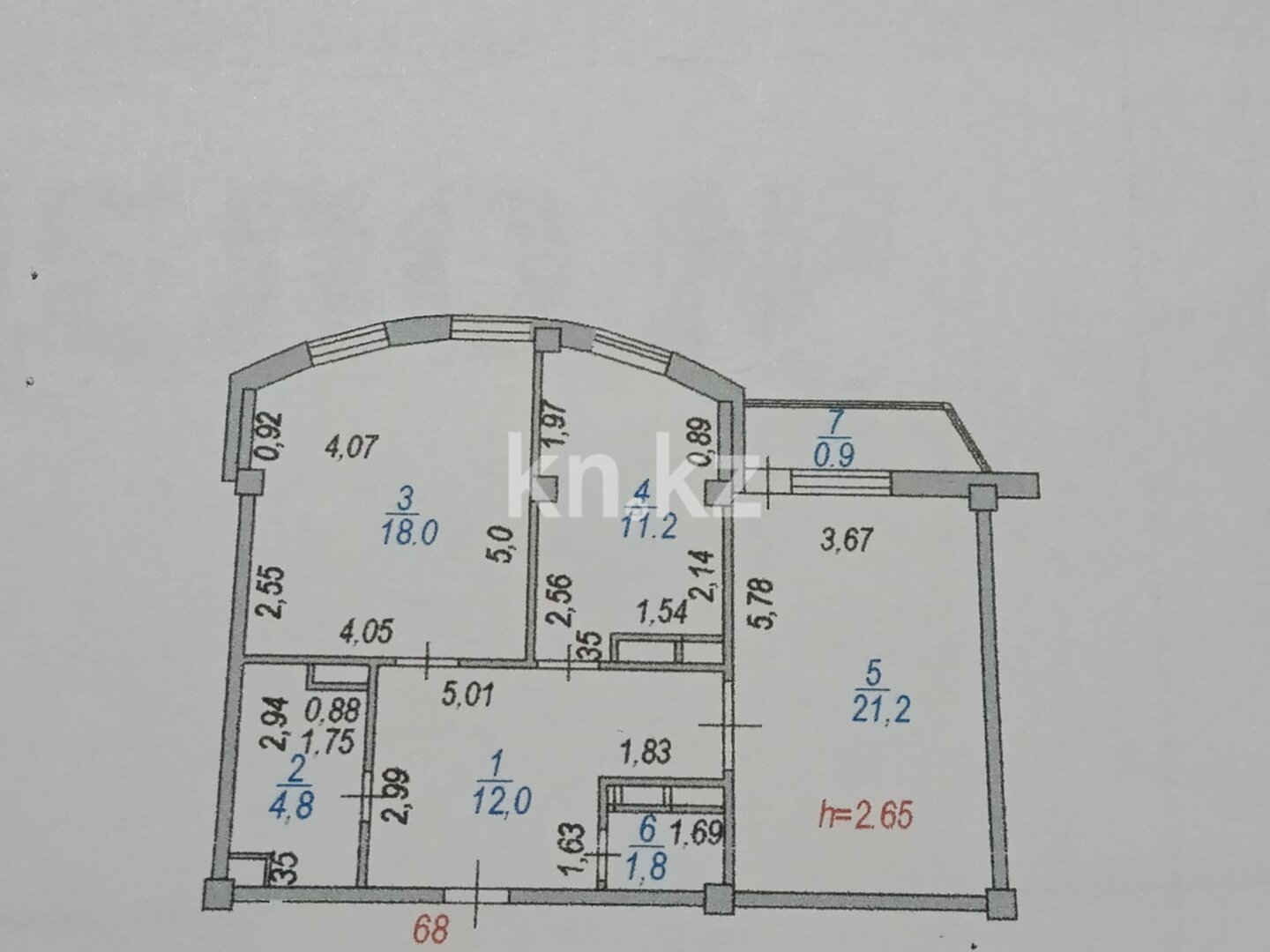 Продажа 2-комнатной квартиры, 69 м² в Астане - фото 3