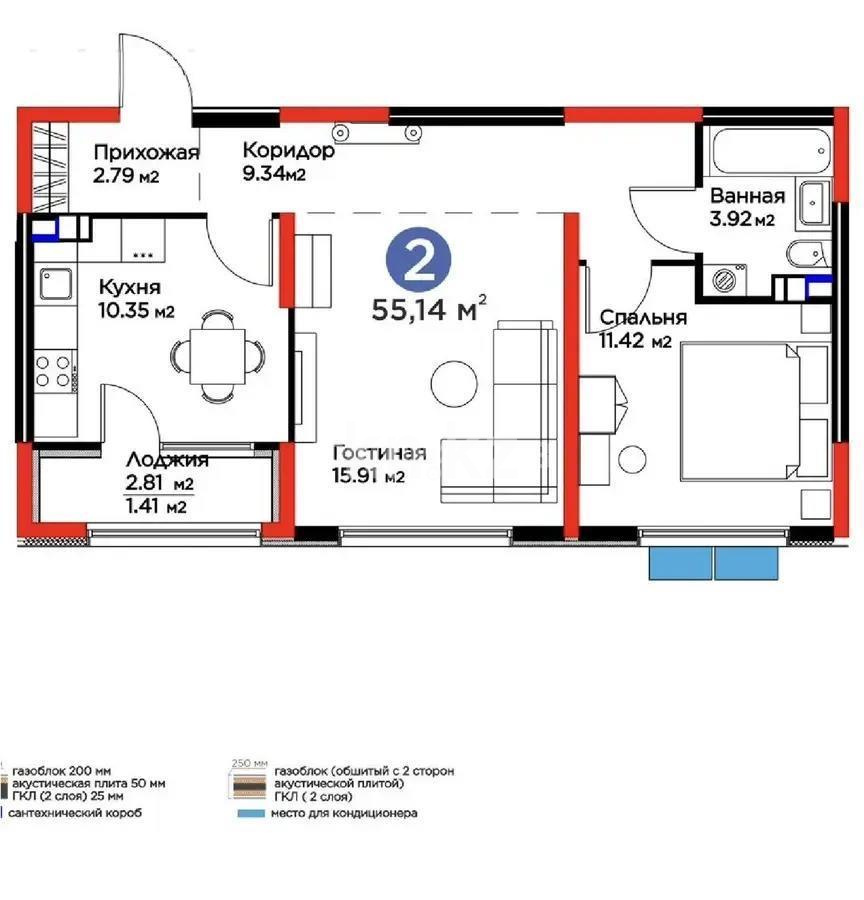 Продажа 2-комнатной квартиры, 55.14 м², мкр-н Гажайып, дом  33 в Алматы
