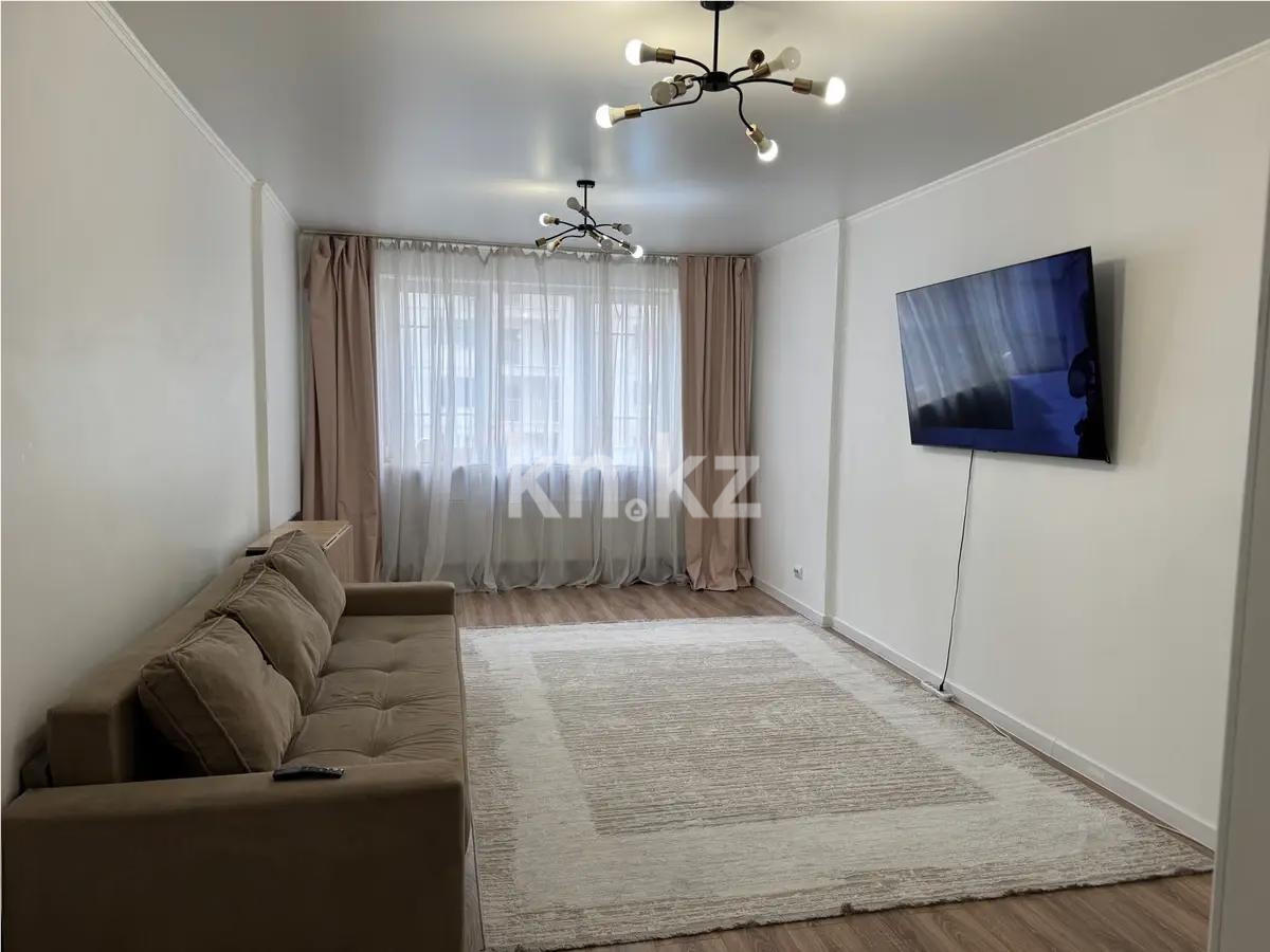 Продажа 3-комнатной квартиры, 100 м², ул. Брусиловского, дом  159 в Алматы