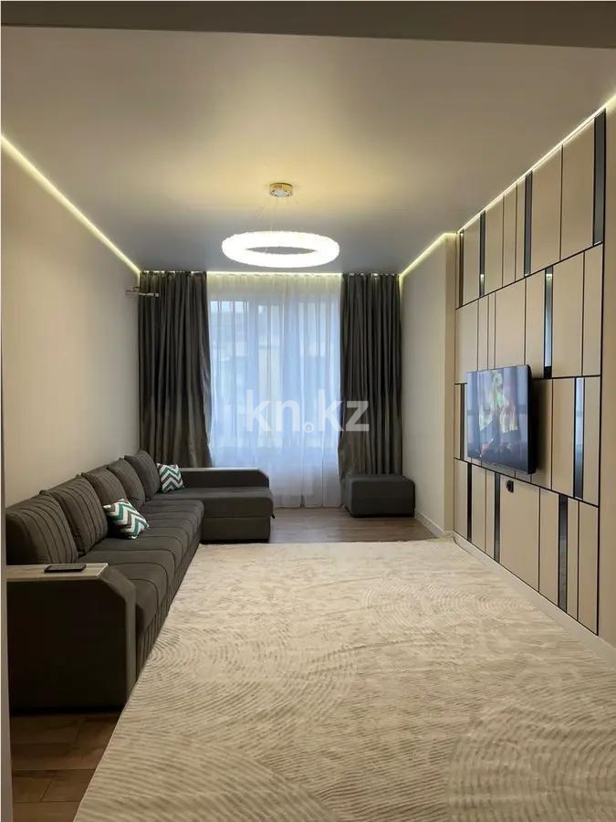 Продажа 3-комнатной квартиры, 106 м² в Алматы