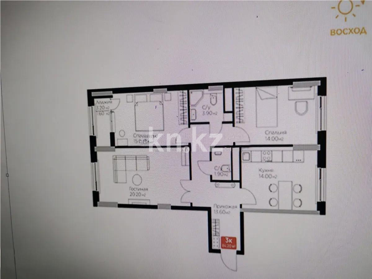 Продажа 3-комнатной квартиры, 84.4 м² в Астане