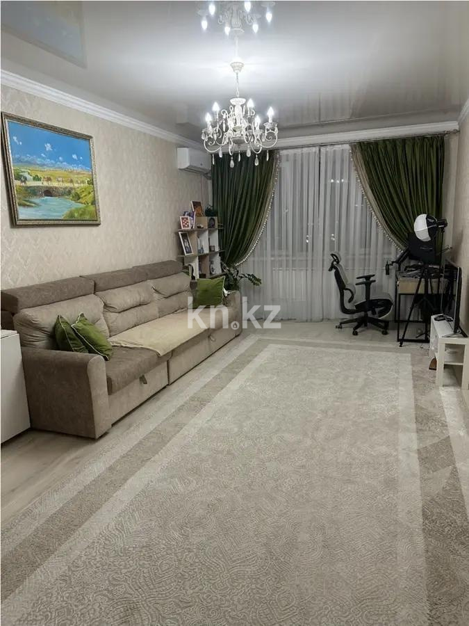 Продажа 3-комнатной квартиры, 87 м² в Алматы