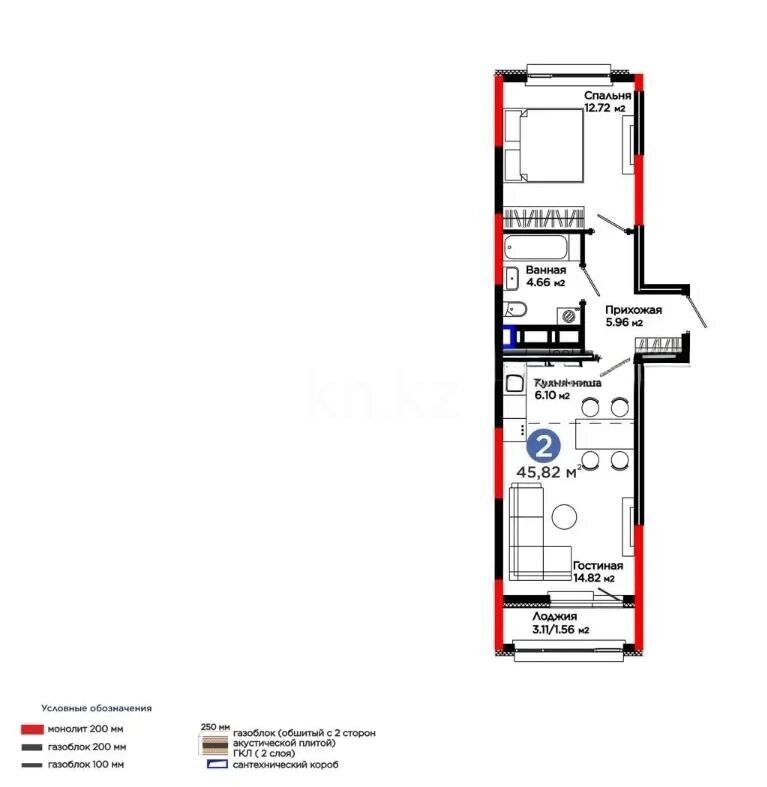 Продажа 2-комнатной квартиры, 45.82 м² в Астане