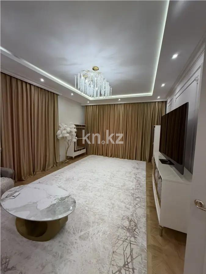 Продажа 3-комнатной квартиры, 120 м² в Алматы