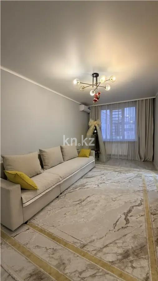 Продажа 2-комнатной квартиры, 53 м² в Алматы