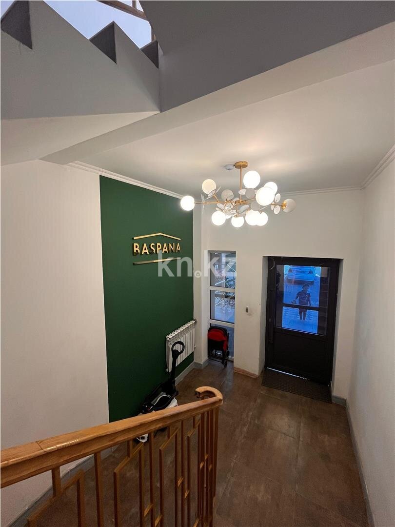 Продажа 2-комнатной квартиры, 69 м² в Караганде - фото 12