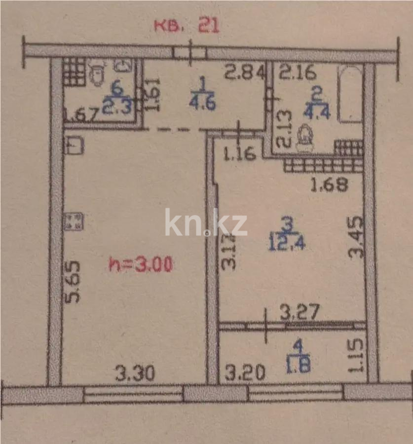 Продажа 2-комнатной квартиры, 45 м² в Алматы - фото 5