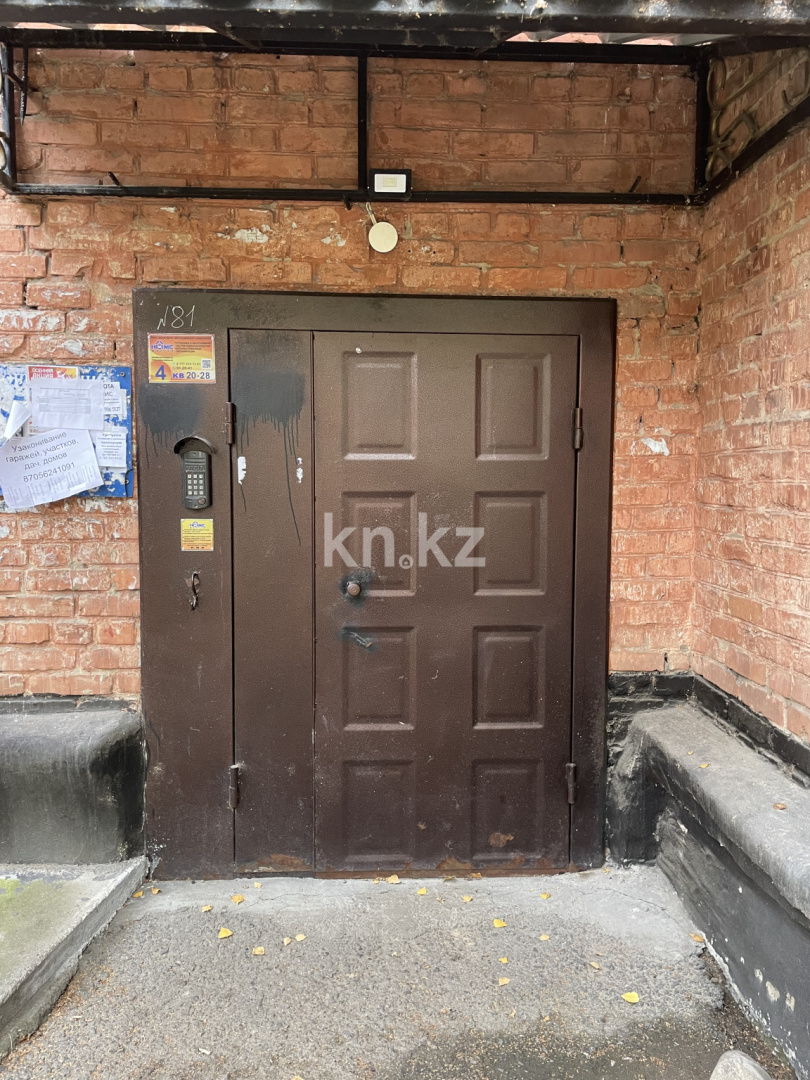 Продажа 2-комнатной квартиры, 52 м², ул. Протозанова, дом  81 в Усть-Каменогорске - фото 12