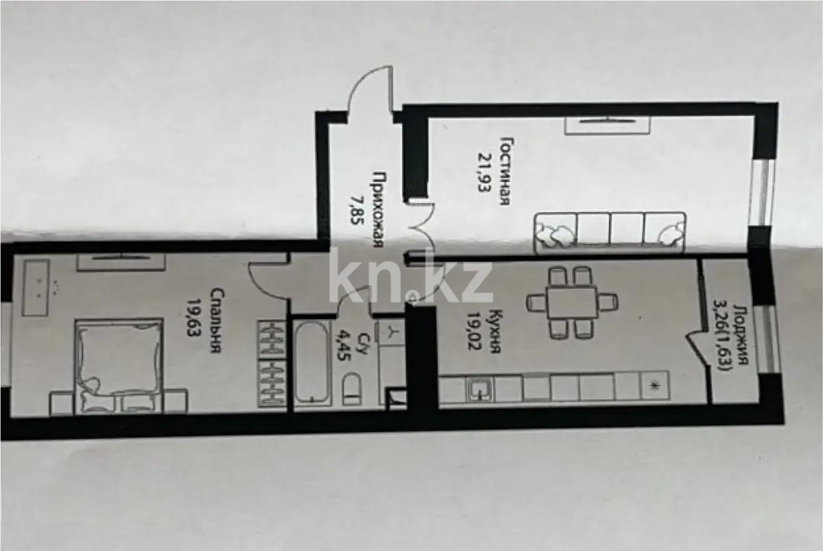 Продажа 2-комнатной квартиры, 75 м², ул. Жошы хана, дом  12/3 в Астане