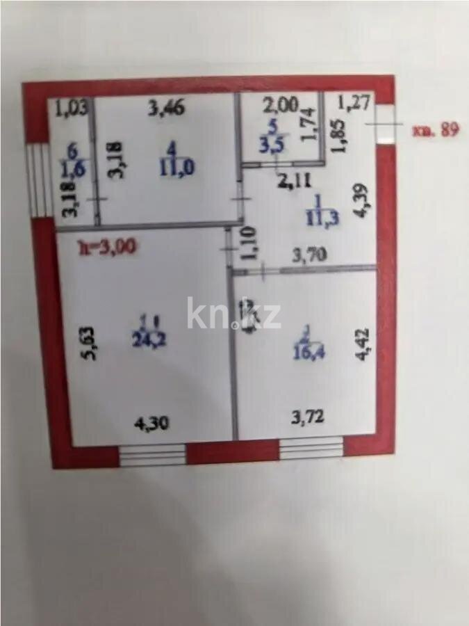 Продажа 3-комнатной квартиры, 68 м² в Астане - фото 6