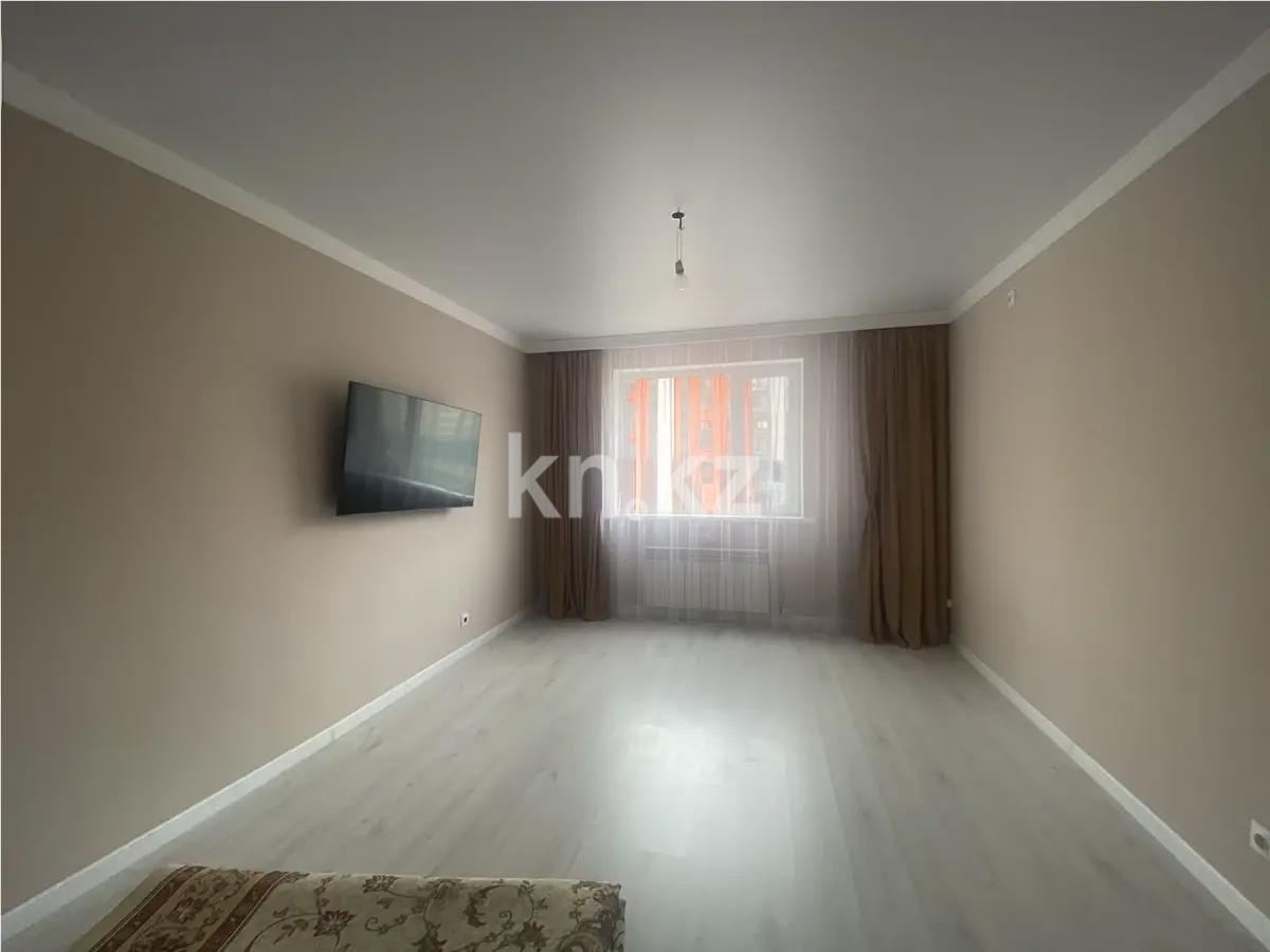 Продажа 2-комнатной квартиры, 45 м², ул. Рыскулбекова, дом  29 в Астане