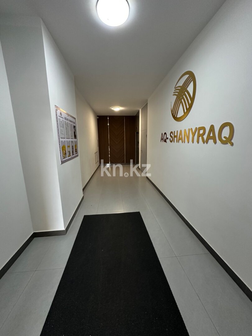 Продажа 2-комнатной квартиры, 64 м² в Астане - фото 19