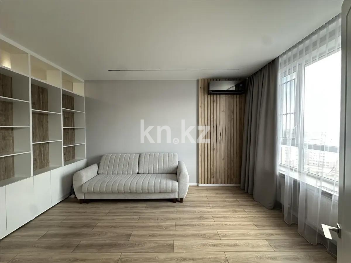 Продажа 1-комнатной квартиры, 45 м² в Астане