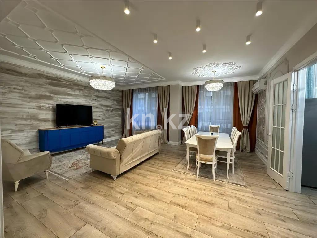 Продажа 3-комнатной квартиры, 145.3 м² в Астане