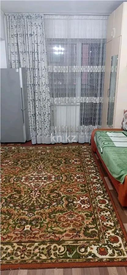Продажа 1-комнатной квартиры, 18 м², ул. Утеген батыра, дом  71а в Алматы