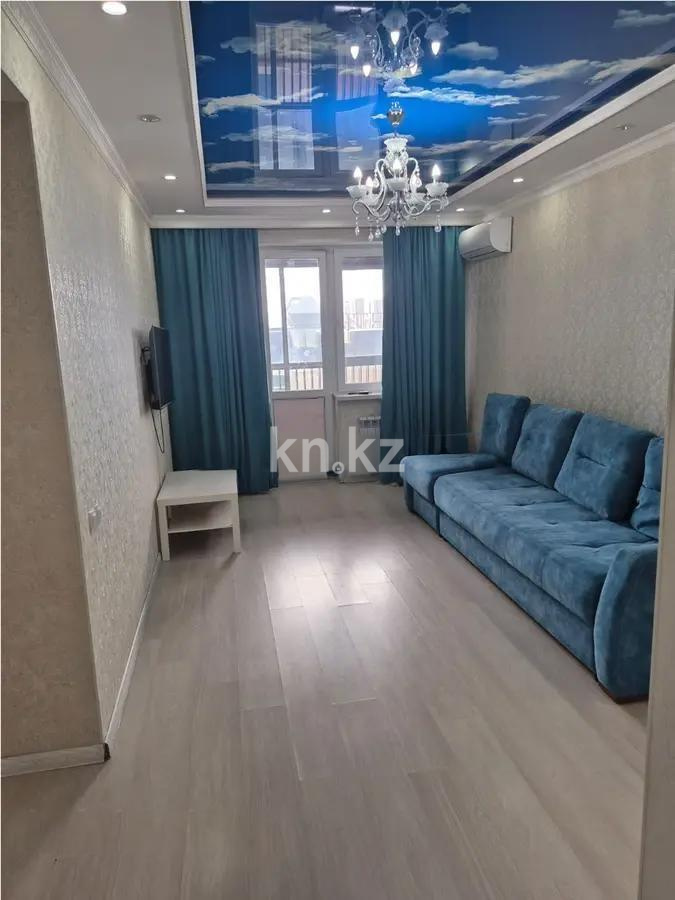 Продажа 2-комнатной квартиры, 61 м² в Астане