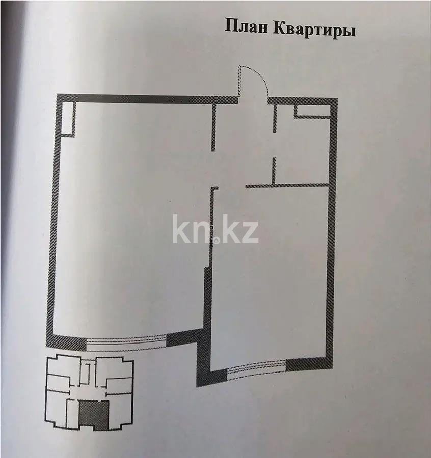 Продажа 2-комнатной квартиры, 64.74 м² в Алматы - фото 2