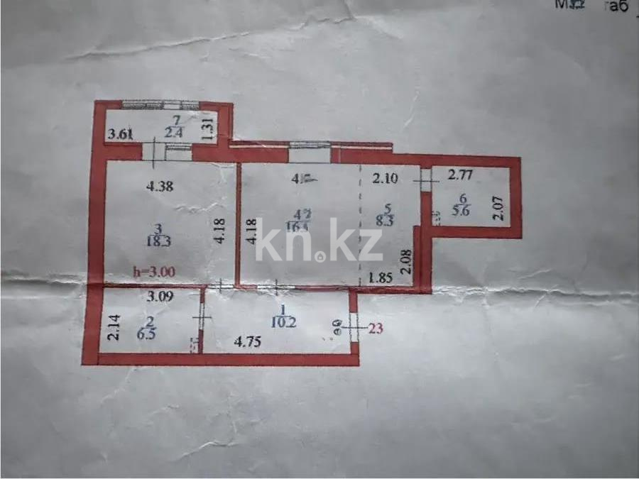 Продажа 2-комнатной квартиры, 69 м² в Астане - фото 5
